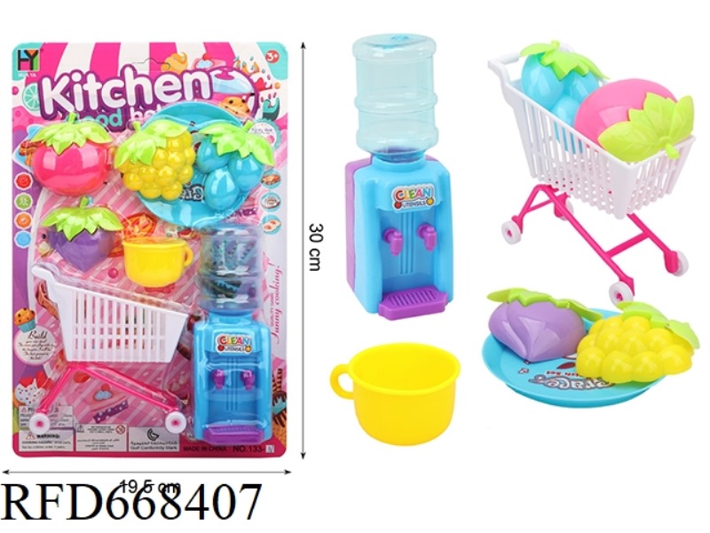 TABLEWARE
