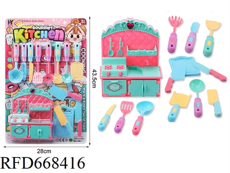 TABLEWARE