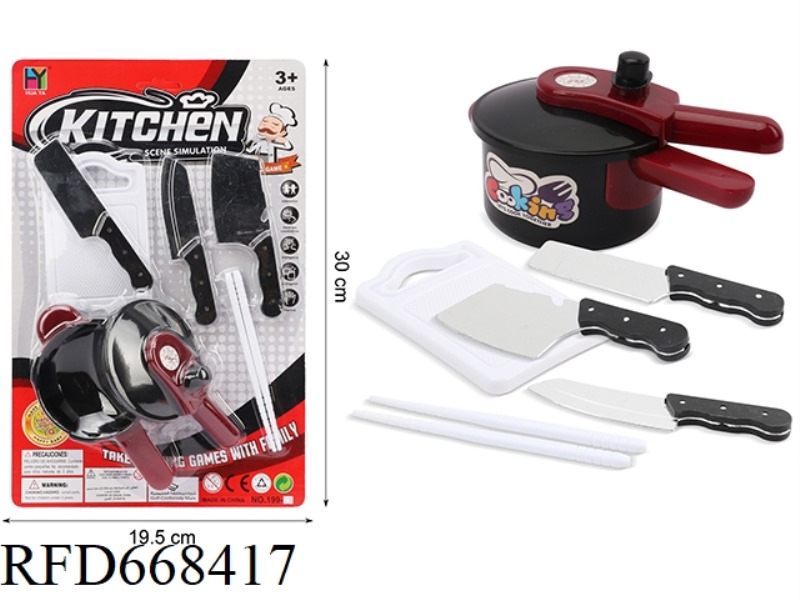 ARTIFICIAL TABLEWARE