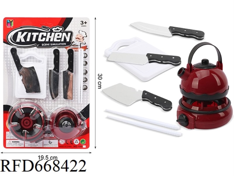 ARTIFICIAL TABLEWARE