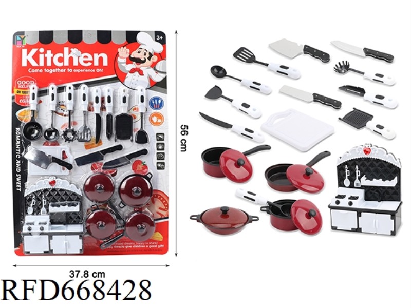 TABLEWARE