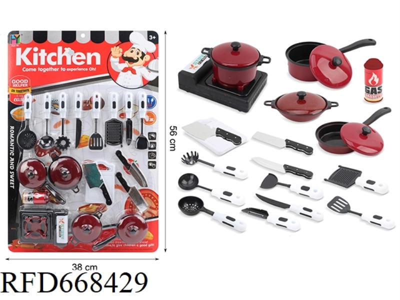 ARTIFICIAL TABLEWARE