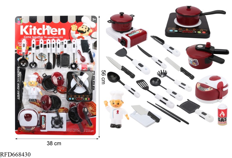 ARTIFICIAL TABLEWARE