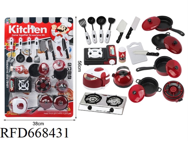 ARTIFICIAL TABLEWARE