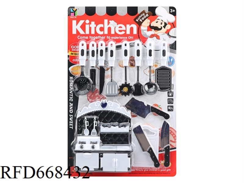 ARTIFICIAL TABLEWARE