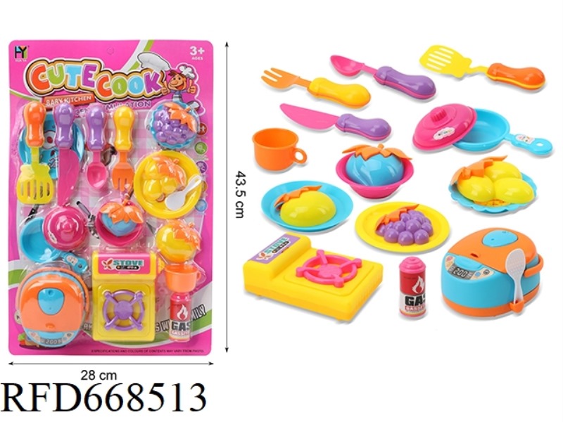 TABLEWARE