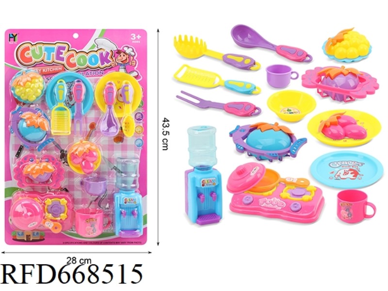 TABLEWARE