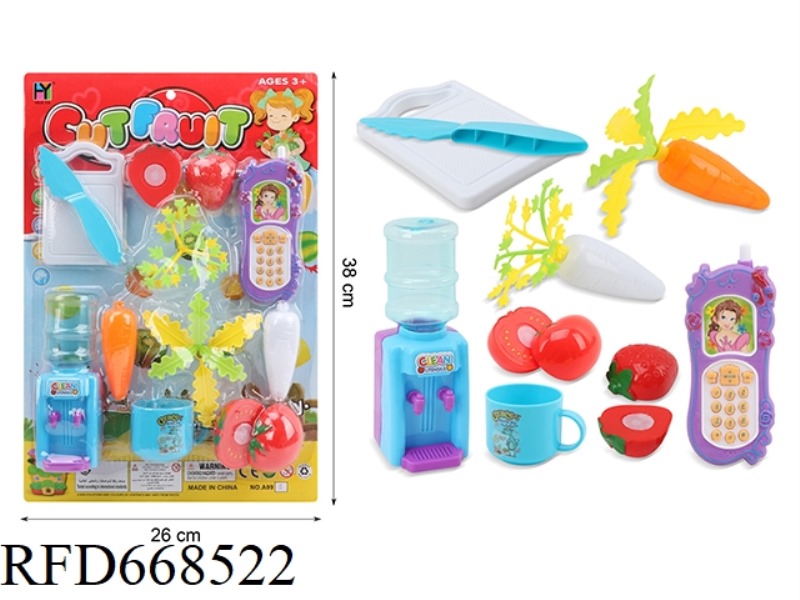 TABLEWARE