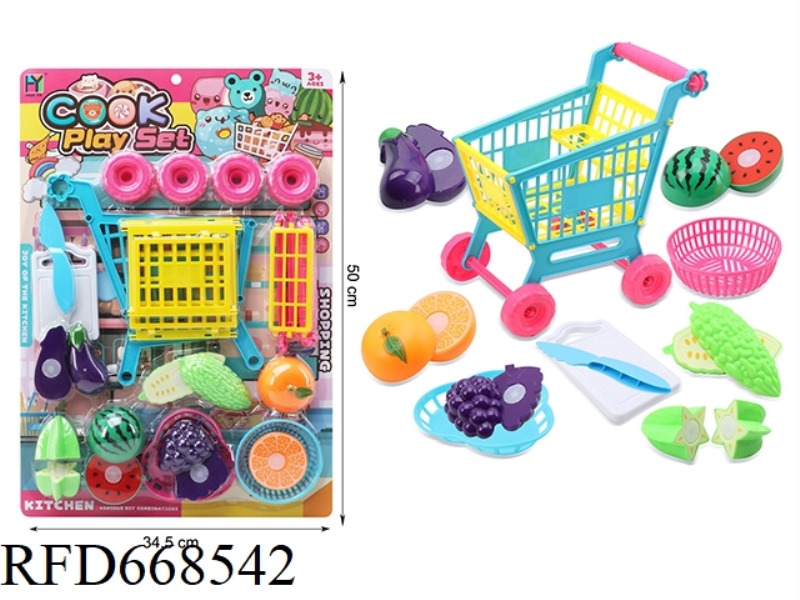 TABLEWARE
