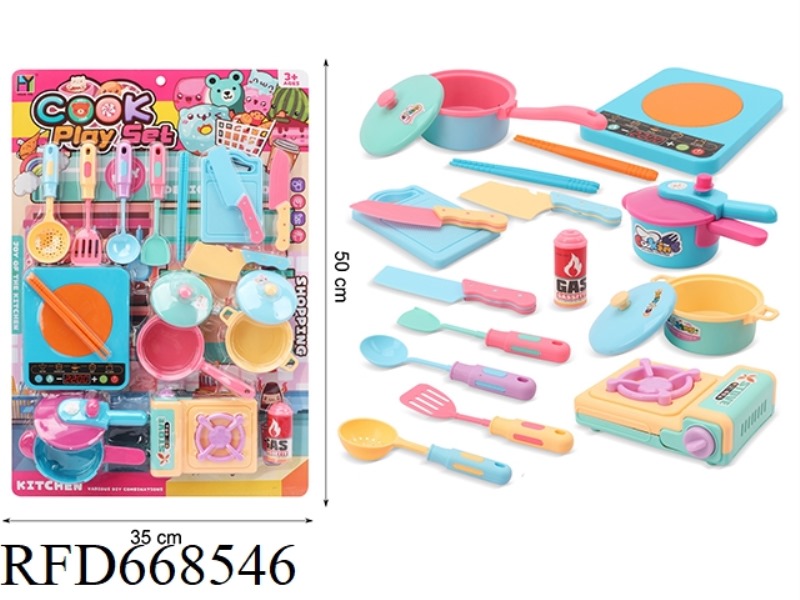 TABLEWARE