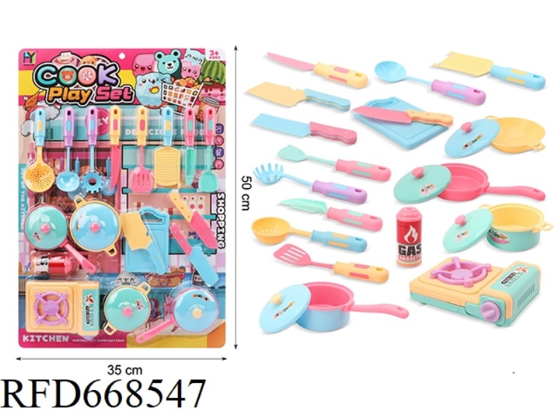 TABLEWARE