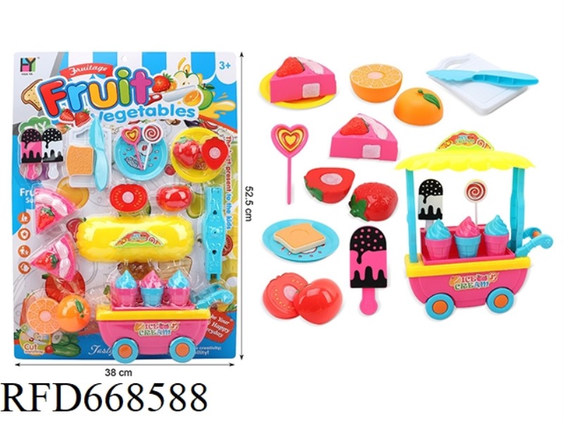 TABLEWARE