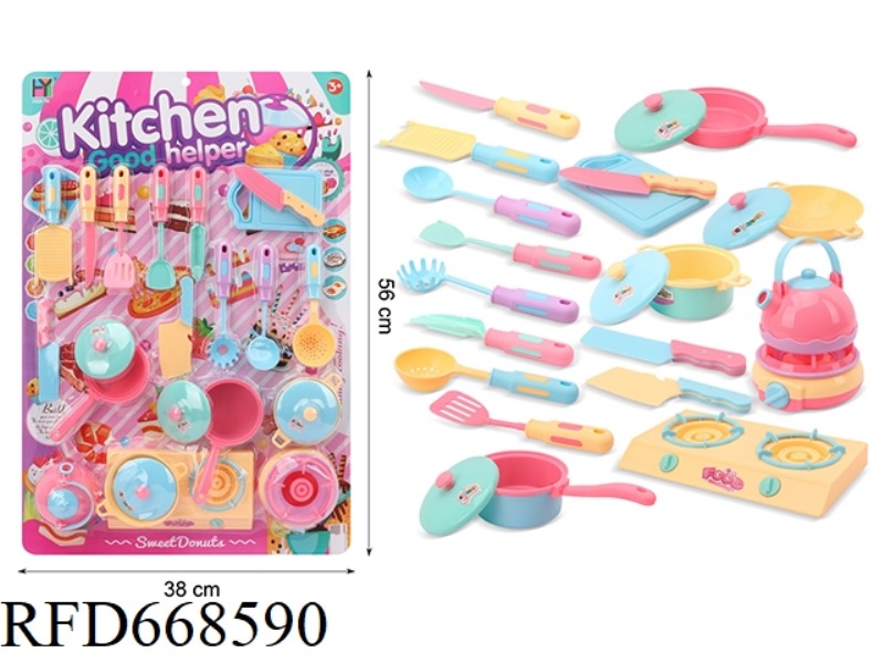 TABLEWARE