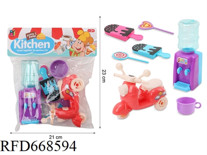 TABLEWARE