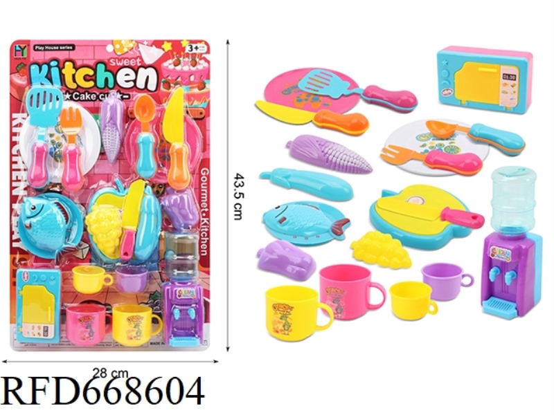 TABLEWARE