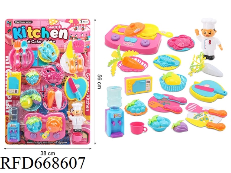 TABLEWARE