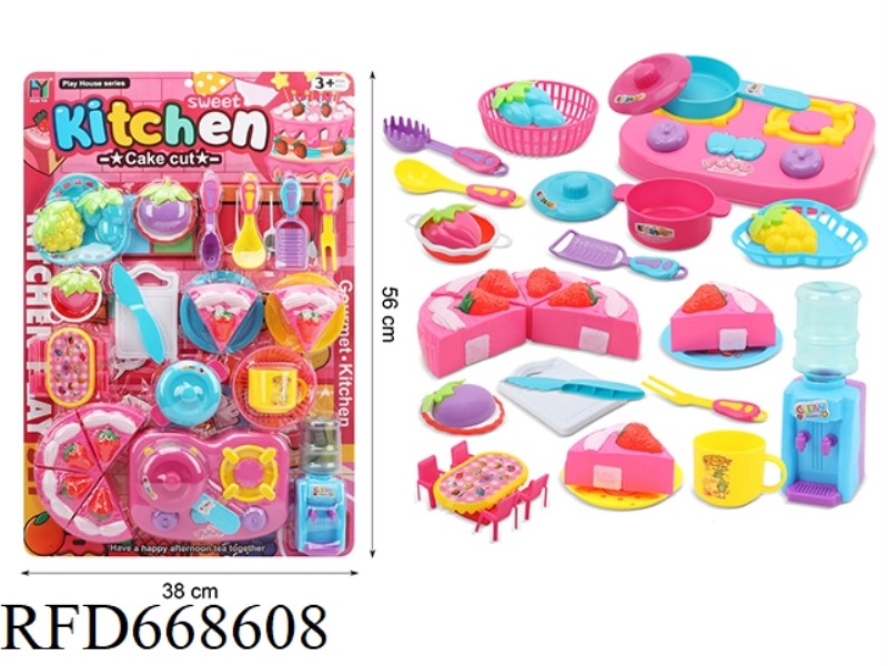 TABLEWARE