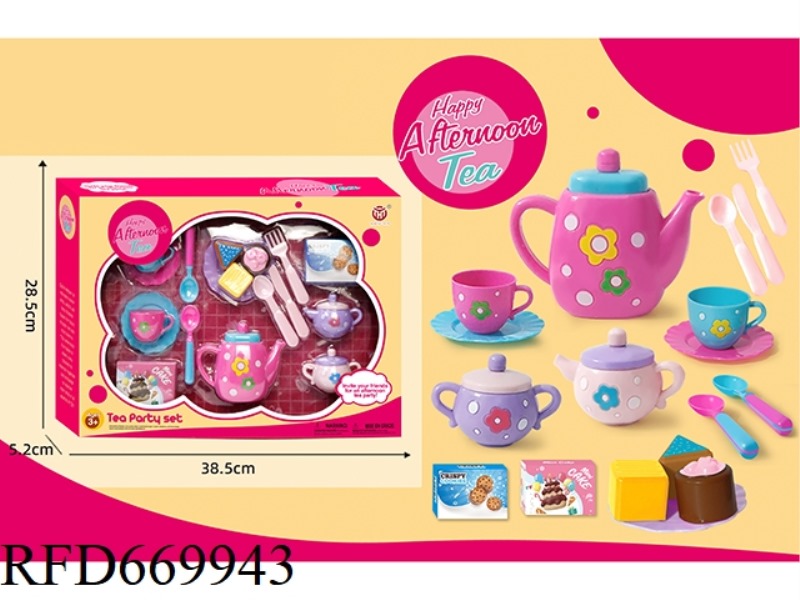 18PCS COLOR BOX TEA SET B
