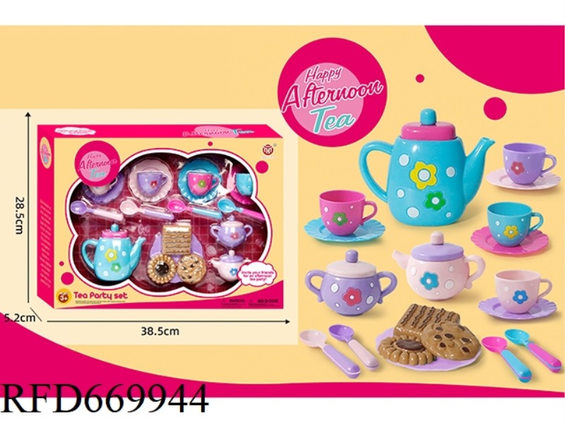 19PCS COLOR BOX TEA SET C