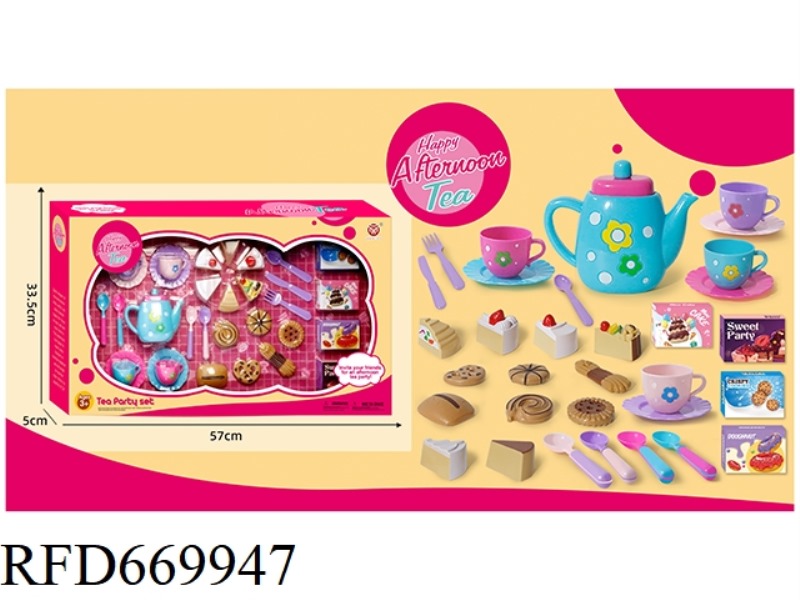 33PCS COLOR BOX TEA SET D