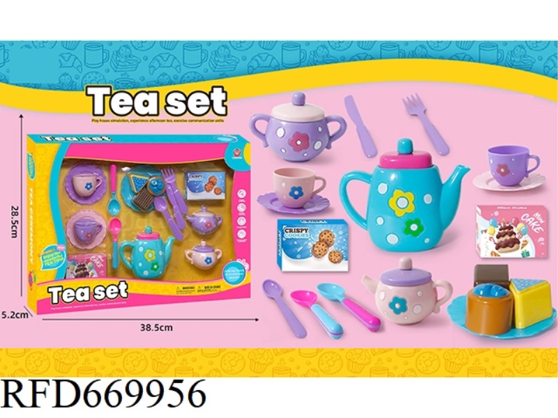 18PCS COLOR BOX TEA SET B