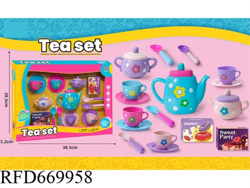 17PCS COLOR BOX TEA SET D