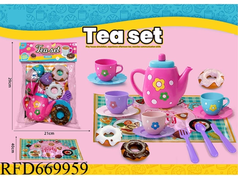 (17PCS) PVC CARD HEAD BAG TEA SET A+ CARPET