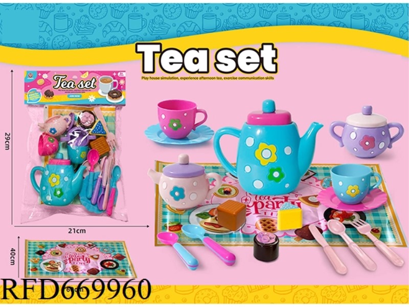 (23PCS) PVC CARD HEAD BAG TEA SET B+ CARPET