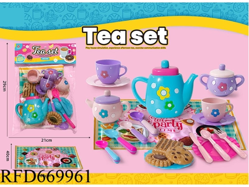 (23PCS) PVC CARD HEAD BAG TEA SET C+ CARPET