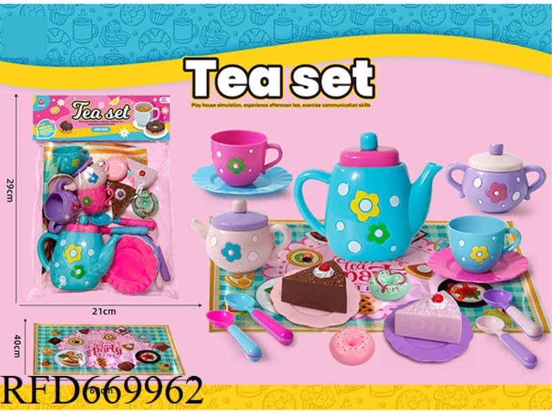 (24PCS) PVC CARD HEAD BAG TEA SET D+ CARPET