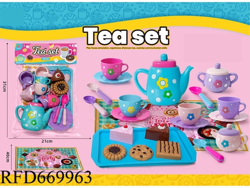 (25PCS) PVC CARD HEAD BAG TEA SET E+ TRAY CARPET