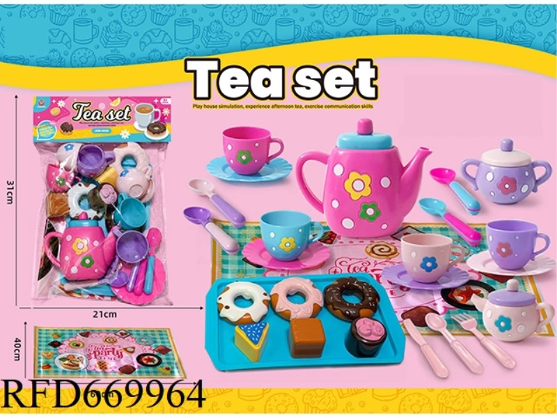 (29PCS) PVC CARD HEAD BAG TEA SET F+ TRAY CARPET