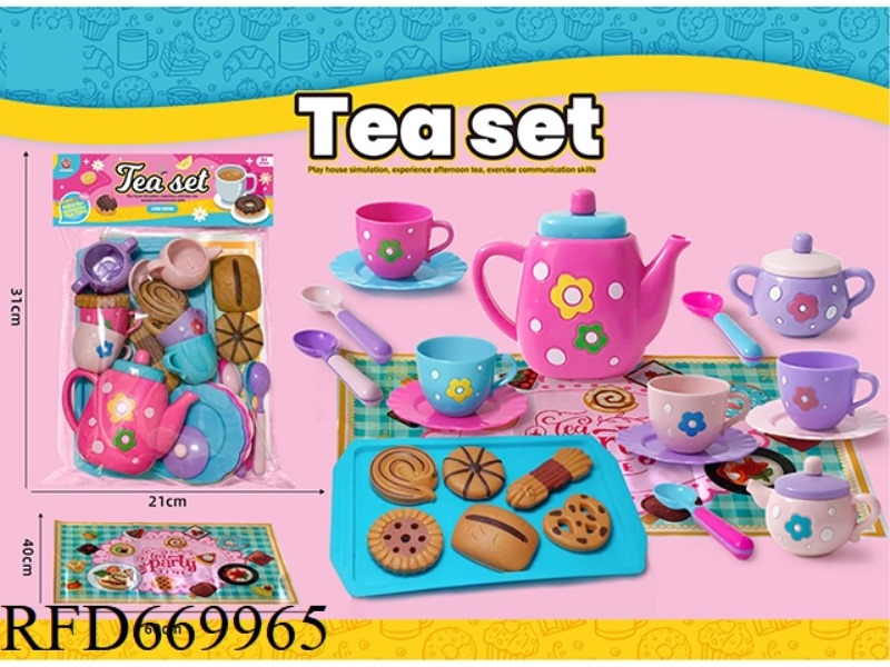 (26PCS) PVC CARD HEAD BAG TEA SET G+ TRAY CARPET