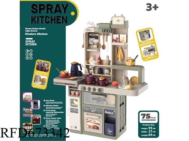 93CM EUROPEAN SPRAY KITCHEN (WITH SPRAY SOUND, LIGHT, SOUND AND WATER OUTLET FUNCTION) 75 PCS, EXCLU