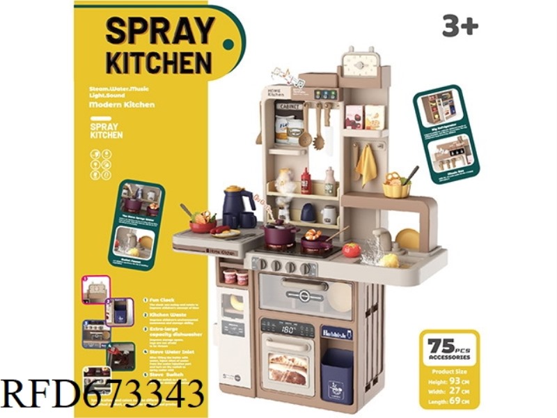 93CM EUROPEAN SPRAY KITCHEN (WITH SPRAY SOUND, LIGHT, SOUND AND WATER OUTLET FUNCTION) 75 PCS, EXCLU
