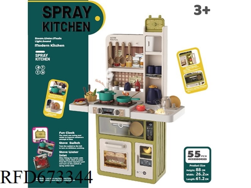 88CM EUROPEAN SPRAY KITCHEN (WITH SPRAY SOUND, LIGHT, SOUND AND WATER OUTLET FUNCTION) 55 PCS, EXCLU