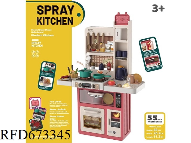88CM EUROPEAN SPRAY KITCHEN (WITH SPRAY SOUND, LIGHT, SOUND AND WATER OUTLET FUNCTION) 55 PCS, EXCLU