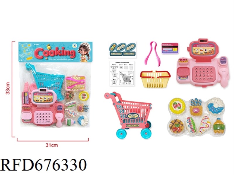 CASH REGISTER, SHOPPING CART, BREAD, FOOD COVER