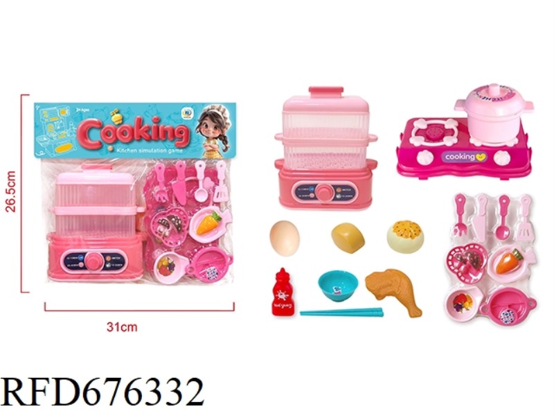 STEAMER STOVE FOOD COVER