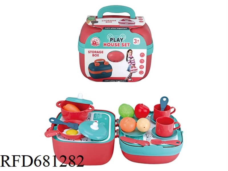 KITCHEN STORAGE SUITCASE (RED)