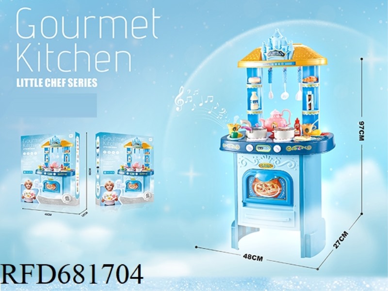CASTLE LARGE TABLEWARE COUNTER (WITH LIGHTS AND MUSIC)