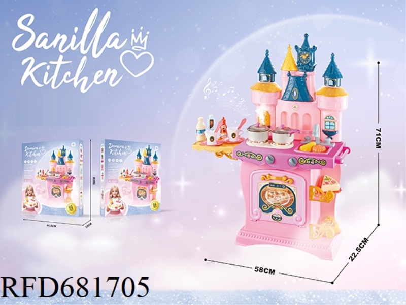 CASTLE LARGE TABLEWARE COUNTER (WITH LIGHT, MUSIC AND SPRAY)