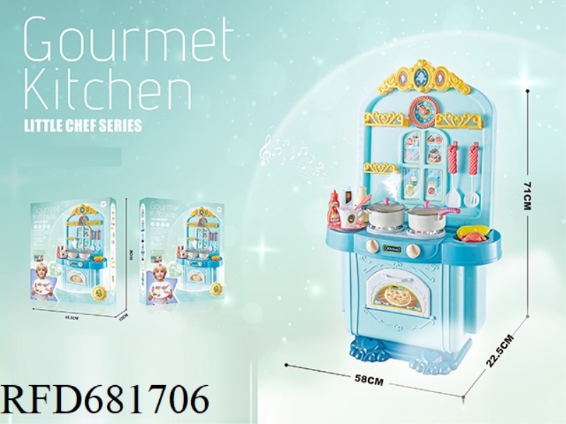CLOCK AND LARGE TABLEWARE COUNTER (WITH LIGHT, MUSIC AND SPRAY)