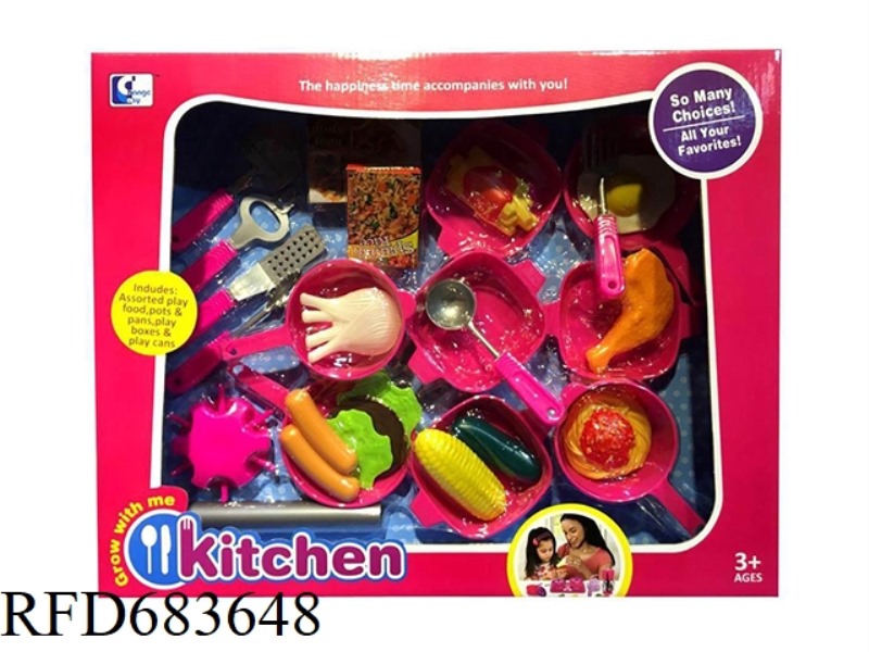 BABI TABLEWARE SERIES