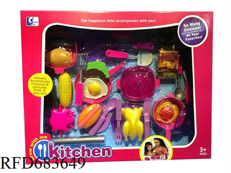 BABI TABLEWARE SERIES