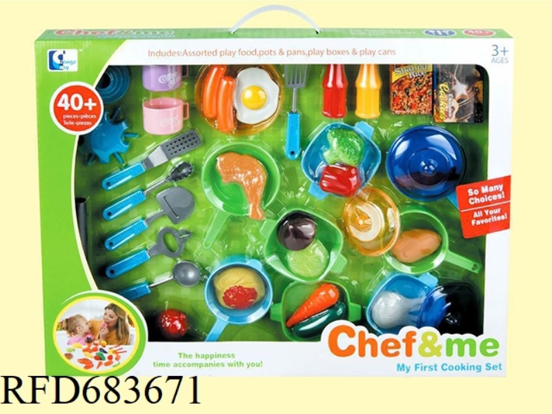 DA TABLEWARE TAOZHUANG
