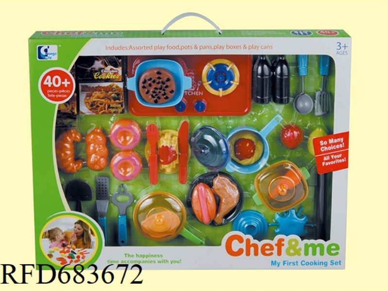 DA TABLEWARE TAOZHUANG