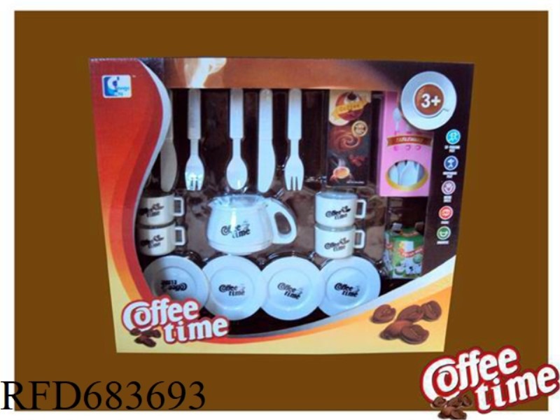IMITATION WHITE COFFEE TAOZHUANG