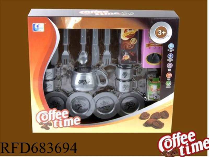 IMITATION SILVER COFFEE TAOZHUANG