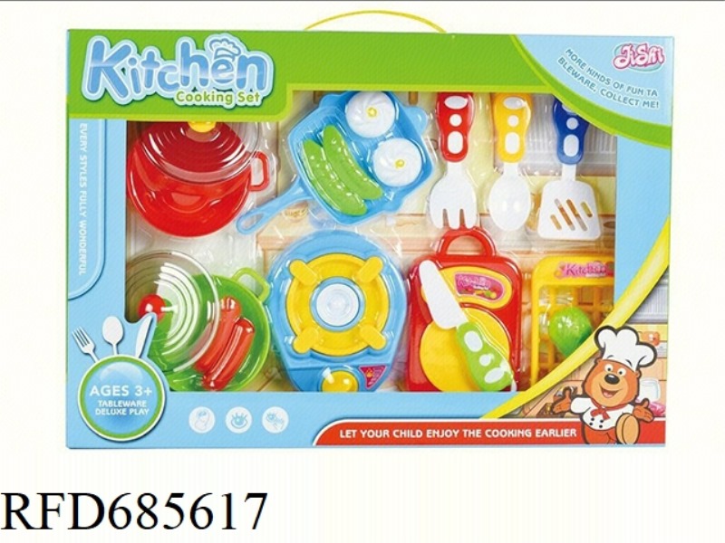 TABLEWARE